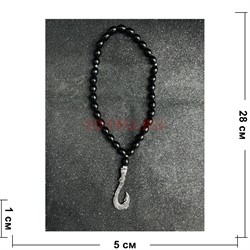 Подвеска (четки) Клык или Крючок черные бусины 12 шт/упаковка (B-107) - фото 225171