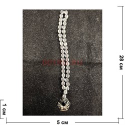 Подвеска (четки) Паук белые бусины 12 шт/упаковка (B-112) - фото 225181