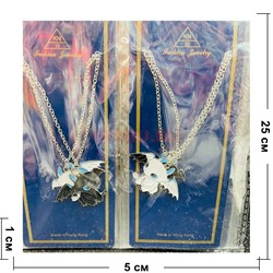 Подвеска парная (BS-1202) дракончики 2 цвета 12 пар/упаковка - фото 225190