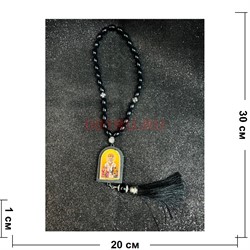 Четки подвеска православные (B-37) с деревянной иконкой Николай Чудотворец 12 шт/упаковка - фото 225194