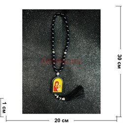 Четки подвеска православные (B-39) с деревянной иконкой Богоматерь 12 шт/упаковка - фото 225198