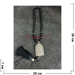 Четки подвеска православные (B-43) с металлической иконкой Георгий Победоносец 12 шт/упаковка - фото 225206