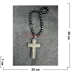 Четки подвеска православные (B-46) с деревянным крестом 12 шт/упаковка - фото 225212