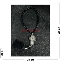 Четки подвеска православные (B-48) с деревянным крестом 12 шт/упаковка - фото 225217