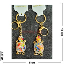 Брелок со стразами (B-50) черепашка с бусинами 12 шт/упаковка - фото 225223