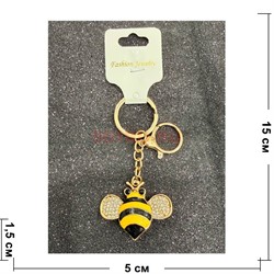 Брелок со стразами (B-138) пчела с карабином 12 шт/упаковка - фото 225227