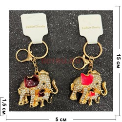 Брелок со стразами (B-53) два слоника с карабином 12 шт/упаковка - фото 225229