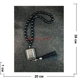 Четки подвеска мусульманские (B-62) прямоугольный медальон 12 шт/упаковка - фото 225247