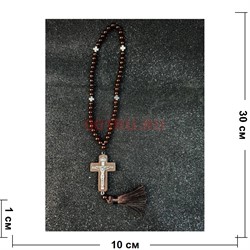 Четки подвеска православные (B-67) с деревянным крестом 12 шт/упаковка - фото 225258