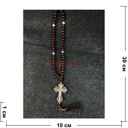 Четки подвеска православные (B-68) с деревянным крестом 12 шт/упаковка - фото 225261