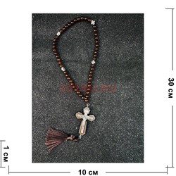 Четки подвеска православные (B-69) с деревянным крестом 12 шт/упаковка - фото 225263