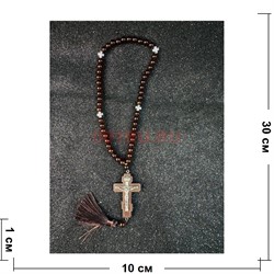 Четки подвеска православные (B-70) с деревянным крестом 12 шт/упаковка - фото 225265