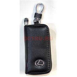 Ключница кожаная с логотипами авто (45 моделей) - фото 225288