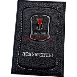 Автодокументы с логотипами авто 45 моделей - фото 225291