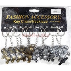 Брелок металлический «Слоны» гладкие KY-833 - фото 225364