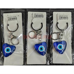 Брелок сглаз пластмассовый «сердце» с карабином 12 шт/упаковка - фото 225369