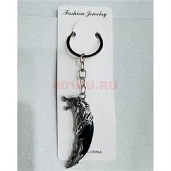 Брелок металлический (KY-4696) клык черный 12 шт/упаковка - фото 225377