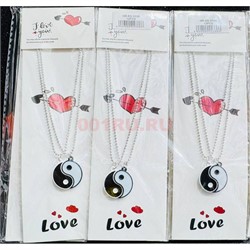 Парные магнитные подвески (BS-2338) Инь Ян 12 пар/упаковка - фото 225378