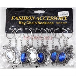 Брелок металлический (KY-934) черепаха с синим камнем 12 шт/упаковка - фото 225385