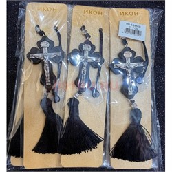 Подвеска Крест (2650B) на присоске черный 12 шт/упаковка - фото 225387