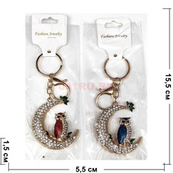 Брелок Сова на Луне со стразами 12 шт/упаковка (B-64) - фото 225391