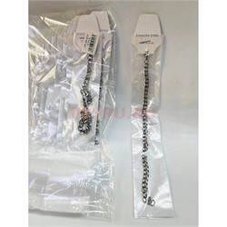 Браслет мужской 22 см (BR-574) металлический 7 мм ширина 12 шт/упаковка - фото 225392