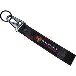 Брелок карабин текстильный с надписью «Россия» - фото 225400