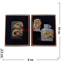 Зажигалка газовая Дракон в коробочке - фото 225408