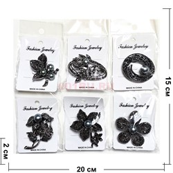 Брошь со стразами (N-25) металлическая в ассортименте 12 шт/упаковка - фото 225425