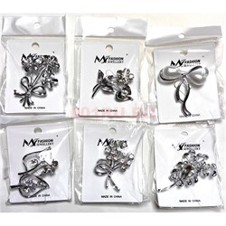 Брошь со стразами (S-14) металлическая в ассортименте 12 шт/упаковка - фото 225426