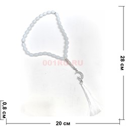 Четки мусульманские белые 33 стеклянные бусины Полумесяц и Звезда 12 шт/упаковка (CK-B174) - фото 225441