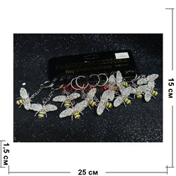 Брелок металлический (KY-811) пчела 12 шт/упаковка - фото 225455