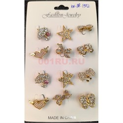 Брошь «разные формы» (1952) со стразами 12 шт/упаковка - фото 225462