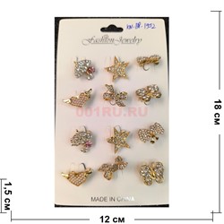 Брошь «разные формы» (1952) со стразами 12 шт/упаковка - фото 225463