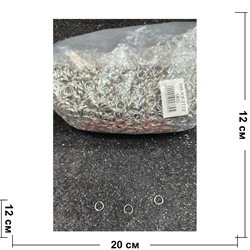 Фурнитура колечки для брелков цепочек (KY-2772) металлическая 1 кг - фото 225480