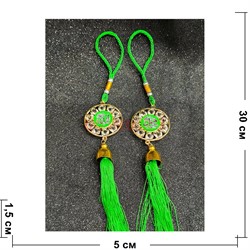 Подвеска мусульманская (G-47) с зелеными нитками 12 шт/упаковка - фото 225515