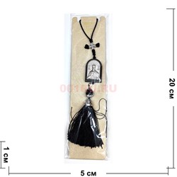 Подвеска в машину (B-129B) с деревянной иконкой 12 шт/упаковка - фото 225534