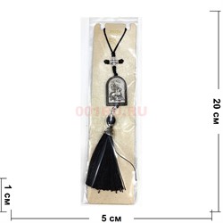 Подвеска в машину (B-129D) с деревянной иконкой 12 шт/упаковка - фото 225537