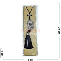 Подвеска в машину (B-128B) с металлической иконкой 12 шт/упаковка - фото 225541