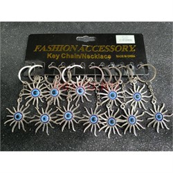 Брелок металлический (KY-1007) сглаз солнце 12 шт/упаковка - фото 225556