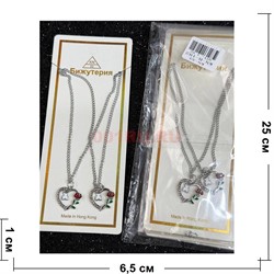 Подвеска парная металлическая с цепочкой (B-182) сердце с розой 12 шт/упаковка - фото 225569