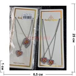 Подвеска парная металлическая с цепочкой (B-174) сердце 12 шт/упаковка - фото 225571