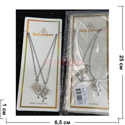 Подвеска парная металлическая с цепочкой (B-183) цветок 12 шт/упаковка - фото 225573