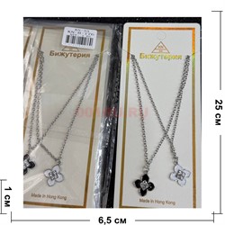 Подвеска парная металлическая с цепочкой (B-176) цветок четырехлистник 12 шт/упаковка - фото 225575