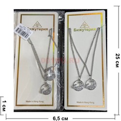 Подвеска парная металлическая с цепочкой (B-176) черепаха и пальмы 12 шт/упаковка - фото 225577