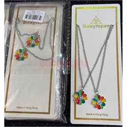 Подвеска парная металлическая с цепочкой (B-173) цветок 12 шт/упаковка - фото 225578