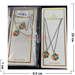 Подвеска парная металлическая с цепочкой (B-173) цветок 12 шт/упаковка - фото 225579