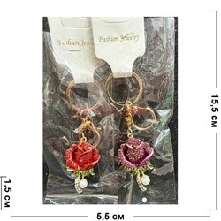 Брелок со стразами (B-178) роза с карабином 12 шт/упаковка - фото 225599