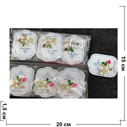 Брошь со стразами (B-183) цветок металлическая 12 шт/упаковка - фото 225618