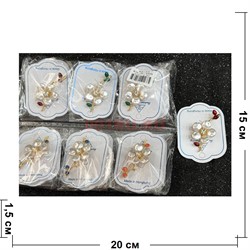 Брошь со стразами (B-168) цветок металлическая 12 шт/упаковка - фото 225630